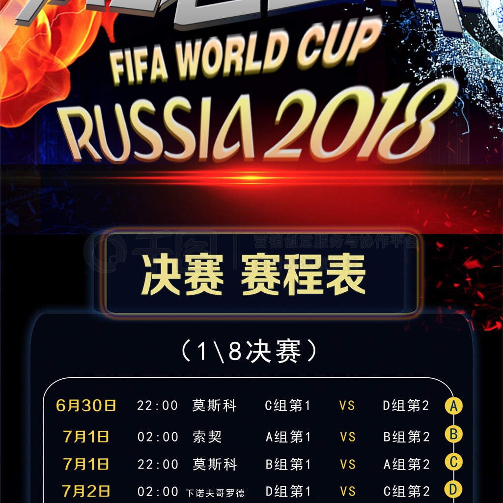 趣然而这项