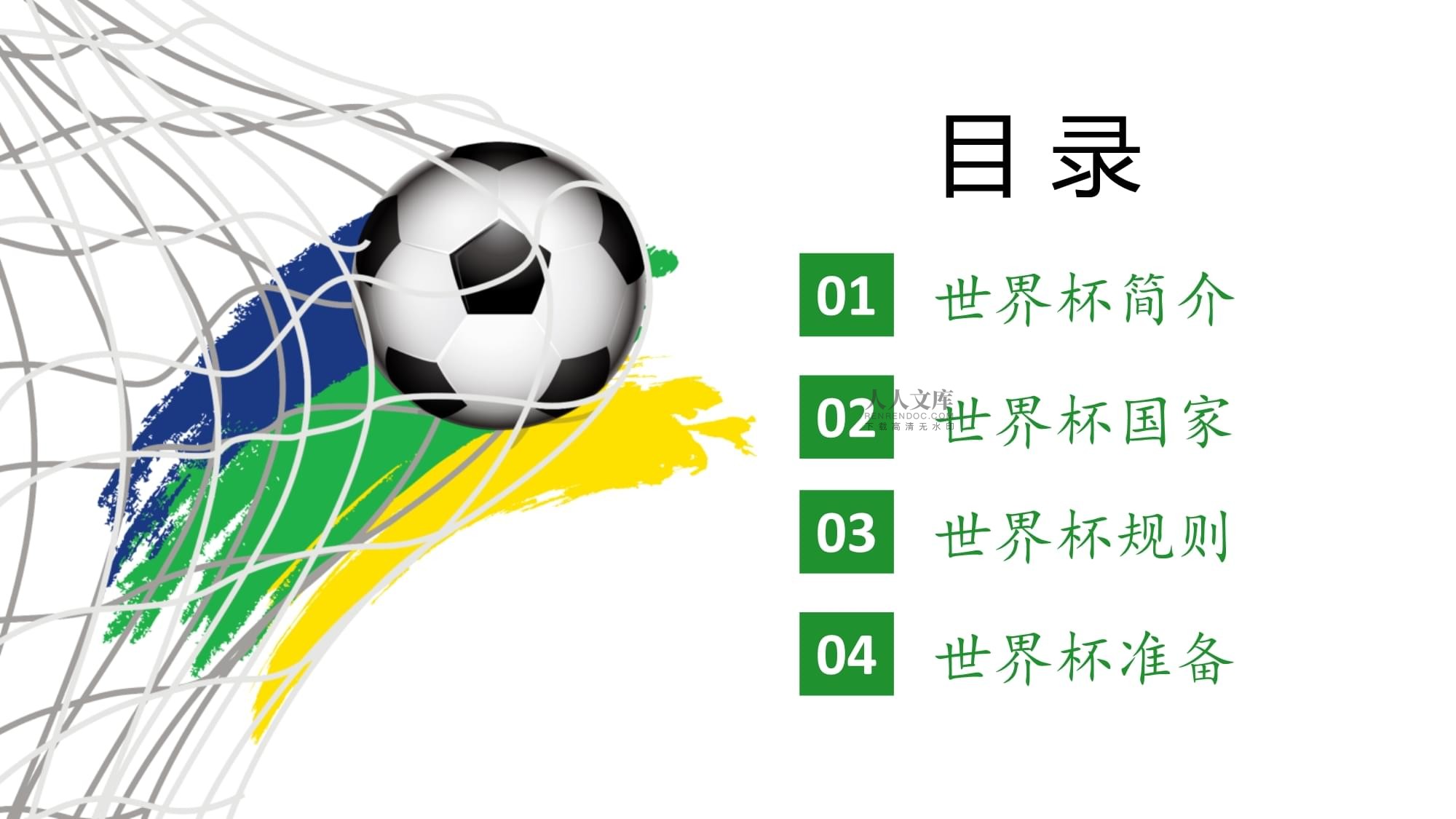 能这不
