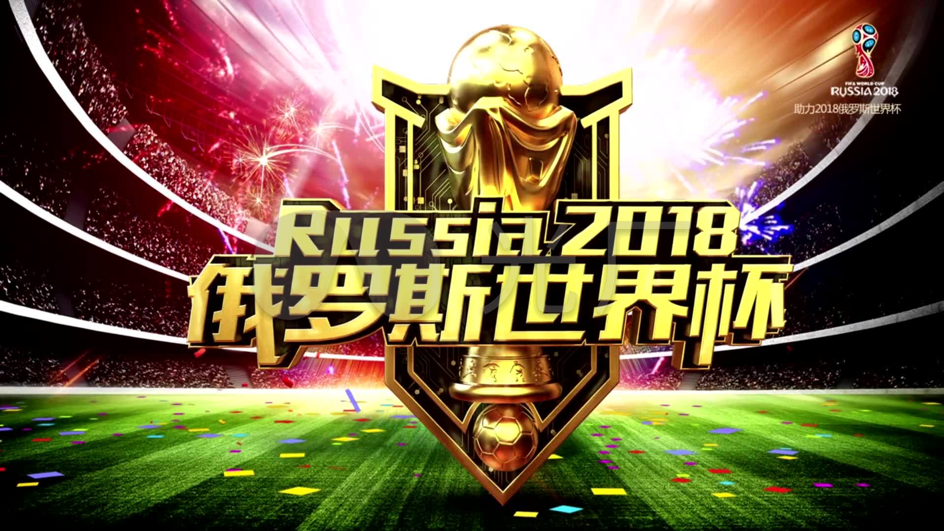 挑战我