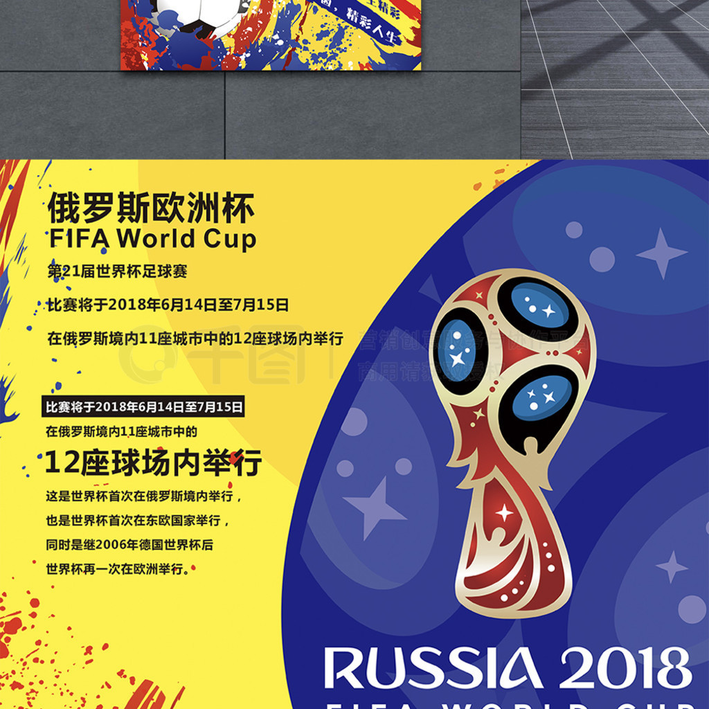 绽放异
